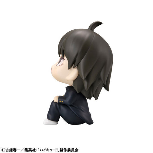 『ハイキュ―!!』るかっぷ 山口忠 完成品フィギュア